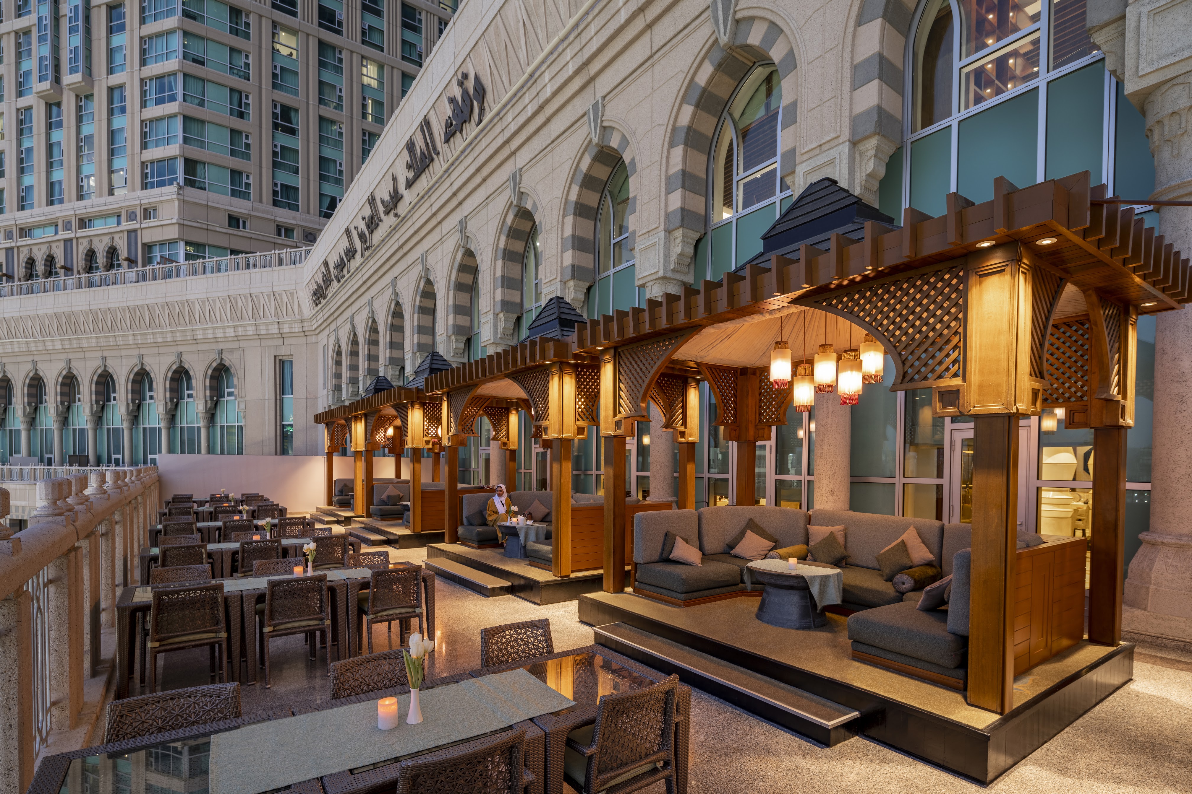 Raffles Makkah Palace