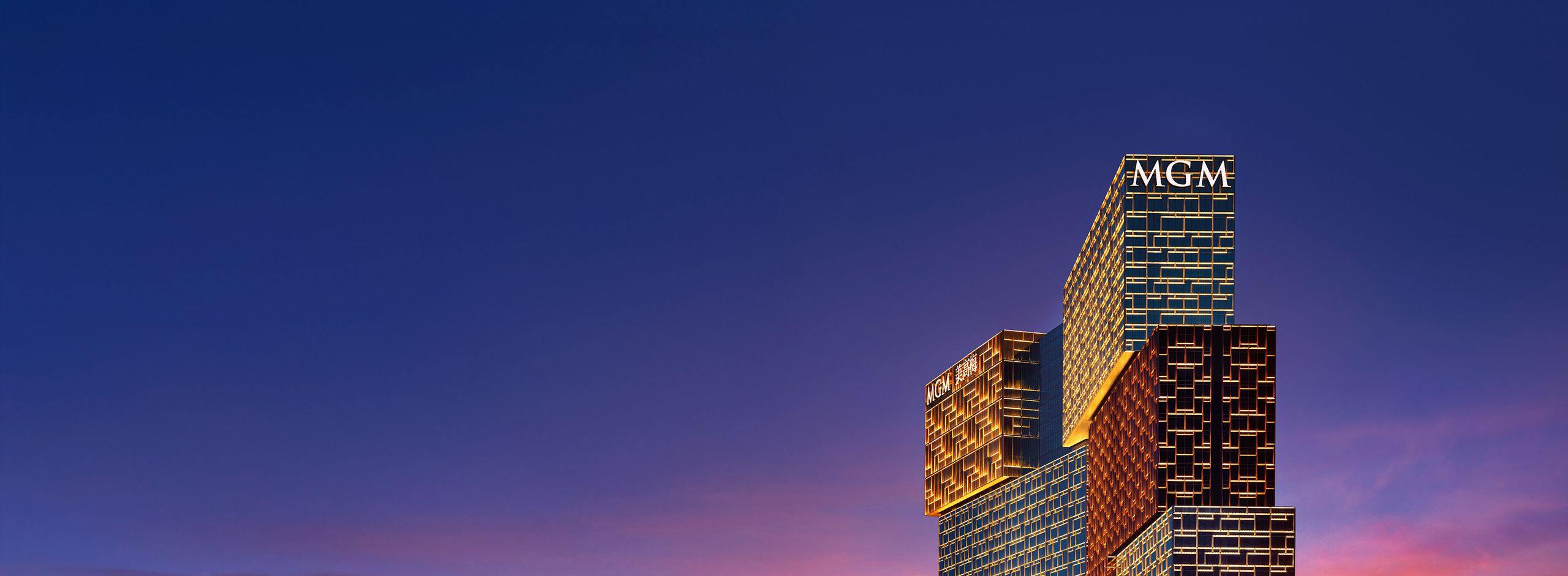 MGM Cotai